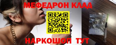 бутират Аргун