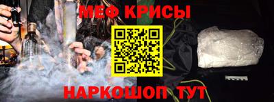 бутират Аргун