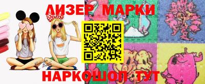 бутират Аргун