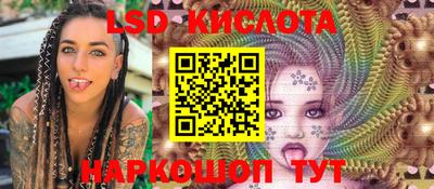 бутират Аргун
