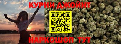 бутират Аргун