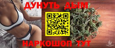 меф VHQ Апрелевка