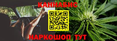 бутират Аргун