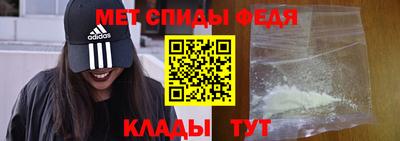 бутират Аргун