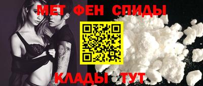 бутират Аргун