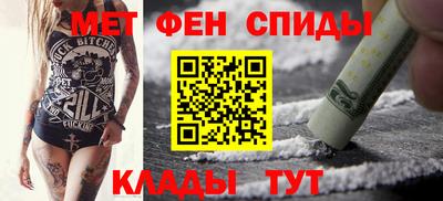 бутират Аргун