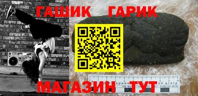 меф VHQ Апрелевка